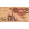 EGYPT - PICK 50 e - 1 Pound - 1993-2001