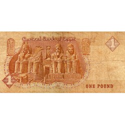 EGYPT - PICK 50 e - 1 Pound - 1993-2001