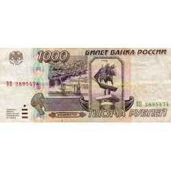 RUSSIE - PICK 261 - 1.000 ROUBLES - 1995