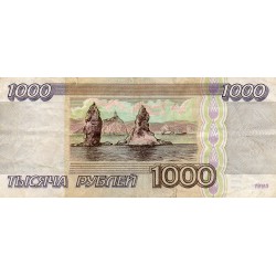 RUSSIA - PICK 261 - 1.000 ROUBLES - 1995