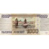 RUSSIA - PICK 261 - 1.000 ROUBLES - 1995