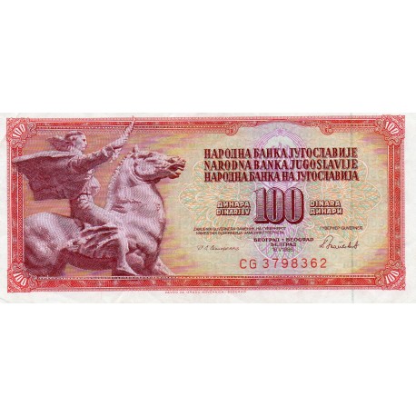 YUGOSLAVIA - PICK 90 c - 100 DINARA - 16/05/1986 - HORSE