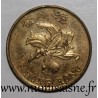 HONG KONG - KM 66 - 10 CENTS 1998 - FLEUR - Bauhinia Blakeana