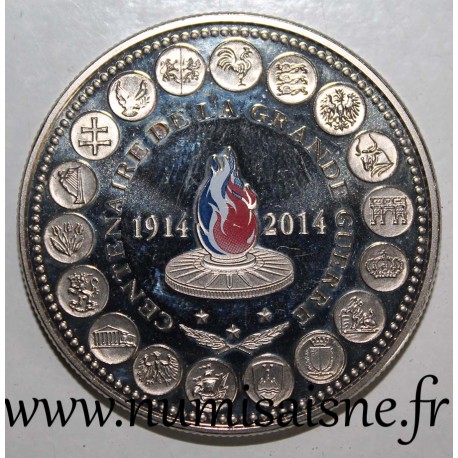 FRANCE - MEDAL - 100 YEARS OF 1st WORLD WAR 1914 - 2014 - TRIAL / PATTERN