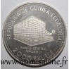 GUINÉE EQUATORIALE - KM 55 - 2000 EKUELE 1980 - Zébre