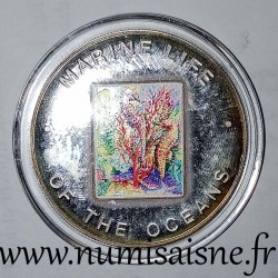 UGANDA - KM 106 - 1,000 SHILLING 2002 - Sea horses