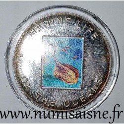 UGANDA - KM 108 - 1.000 Schilling 2002 - Stachelrochen