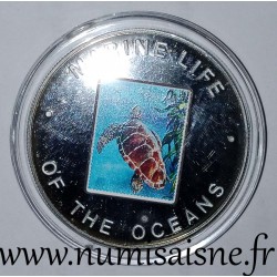 UGANDA - KM 110 - 1,000 SHILLING 2002 - Turtle