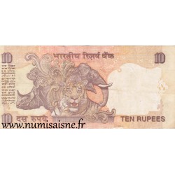 INDIA - PICK 95 k - 10 RUPEES - 2009 - LETTRE L