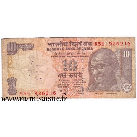 INDIA - PICK 95 g - 10 RUPEES - 2008 - LETTER N