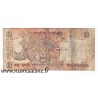 INDIA - PICK 95 g - 10 RUPEES - 2008 - LETTER N