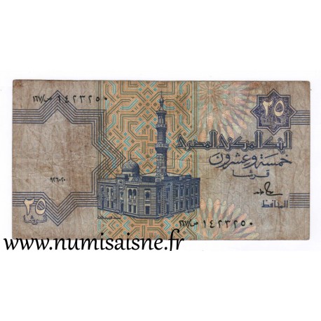 EGYPT - PICK 57b - 25 PIASTRES - 1990-98 - sign 18