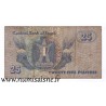 EGYPT - PICK 57b - 25 PIASTRES - 1990-98 - sign 18