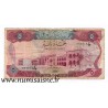 IRAQ - PICK 64 - 5 DINARS - NO DATE (1973)