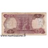 IRAQ - PICK 64 - 5 DINARS - NO DATE (1973)