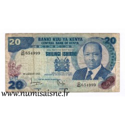 KENYA - PICK 21 b - 20 SHILLINGS - 01/01/1982