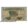 IRAQ - PICK 67 a - 1/4 DINAR - AH1399/1979