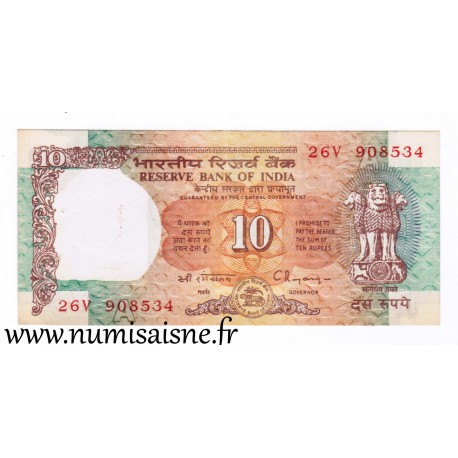 INDIA - PICK 88 c - 10 RUPEES - undated (1992) - LETTER A