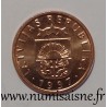 LATVIA - KM 15 - 1 SANTIMS 1997 - Coat of arms