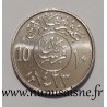 SAUDI ARABIA - KM 62 - 10 HALALA 2002 - AH 1423 - Fahd bin Abd Al-Aziz