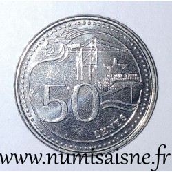 SINGAPUR - KM 348 - 50 CENTS 2015 - Der Hafen