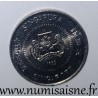 SINGAPORE - KM 51 - 10 CENTS 1985 - Jasmine