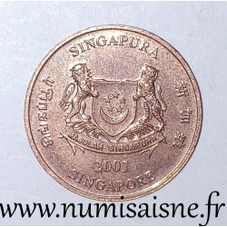 SINGAPORE - KM 98 - 1 CENT 2001 - Orchid - Papilionanthe Miss Joaquim