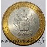 RUSSIA - Y 889 - 10 ROUBLES 2005 - KRASNODAR