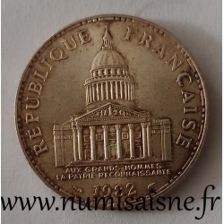 FRANCE - KM 951 - 100 FRANCS 1982 - TYPE PANTHEON