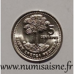 GUATEMALA - KM 276.4 - 5 CENTAVOS 1991 - Ceiba