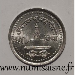 NÉPAL - KM 1072 - 50 PAISA 2001 - US 2058