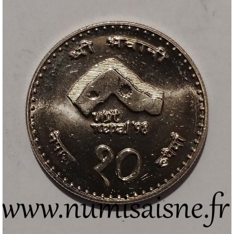 NÉPAL - KM 1118 - 10 RUPEES 1997 - VS 2054