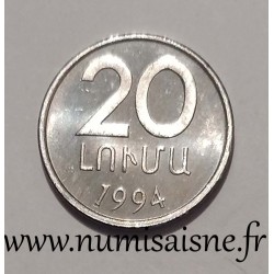 ARMENIE - KM 52 - 20 LUMA 1994 -  Écu tenu par un lion et un aigle