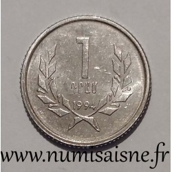 ARMENIE - KM 54 - 1 DRAM 1994 -  Écu tenu par un lion et un aigle