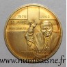 MEDAL - 25 YEARS OF THE PONTIFICATE OF JOHN PAUL II 1978 - 2003 - ITALY - Vatican City