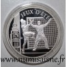 FRANCE - KM 1720 - 10 EURO 2010 - SUMMER GAMES - HANDBALL - SECOND HAND