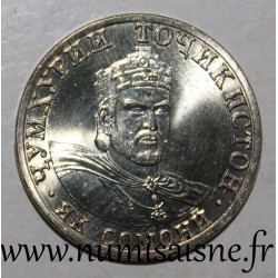 TAJIKISTAN - KM 7 - 1 SOMONI 2001 - The Emperor Samanid Ismail Ibn Ahmad