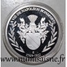 FRANCE - MEDAL - SACRE OF THE EMPEROR - NAPOLEON BONAPARTE - 2009