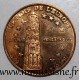 FRANCE - County 30 - GARD - UZES - EURO OF CITIES - 1.5 EURO 1997 - AQUEDUCT