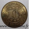 SCOUTS OF FRANCE - 1 EURO 1997 OF JAMBOREE