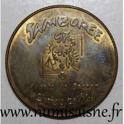 SCOUTS OF FRANCE - 1 EURO 1997 OF JAMBOREE