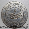 FRANCE - County 11 - MONTOLIEU - EURO OF CITIES - 5 ECUS 1994