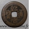 CHINE - KM 387 - 1 CASH - CHIEN LUNG KAO TSUNG 1736 - 1795 - BOO CIOWAN HU PU