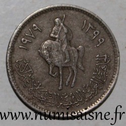 LIBYE - KM 21 - 20 DIRHAM 1979 - AH 1399