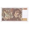 FAY 69/8a - 100 FRANCS DELACROIX 1984 - P.154b