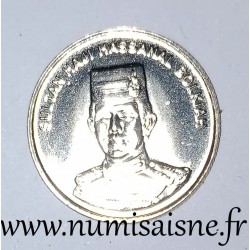 BRUNEI - KM 35 - 5 SEN 1994 - Sultan Haji Hassanal Bolkiah