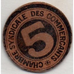 COUNTY 66 - PERPIGNAN - 5 CENTIMES 1920 - CHAMBRE SYNDICALE DES COMMERCANTS