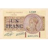 75 - PARIS - 1 FRANC - 10/03/1920 - CHAMBER OF COMMERCE