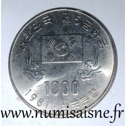 CORÉE DU SUD - KM 25 - 1000 WON 1981 - 1er Anniversaire de la 5e république