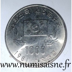 SOUTH KOREA - KM 25 - 1000 WON 1981 - 1st Anniversary of the 5th Republic